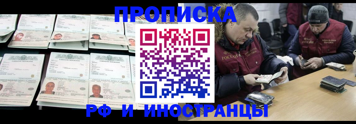 регистрация для дет. сада в Нижней Туре